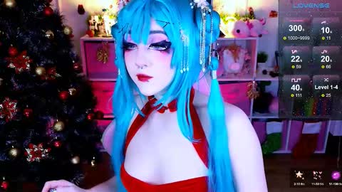 Snapshot of aki__ra chatting on December 15, 2025, 6:28 am Aki online show from December 15, 2025, 6:28 am