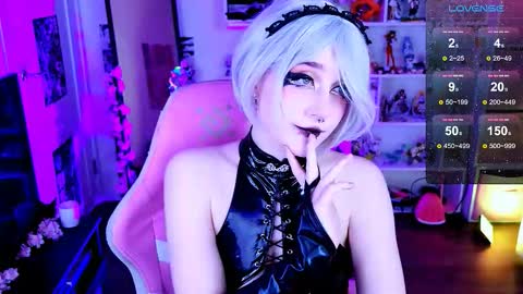 Snapshot of aki__ra chatting on February 9, 2026, 12:14 am Aki online show from February 9, 2026, 12:14 am