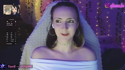 Liza online show from April 17, 2026, 10:13 pm