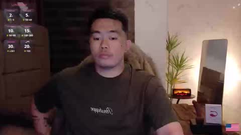 Dave online show from January 12, 2026, 9:03 am