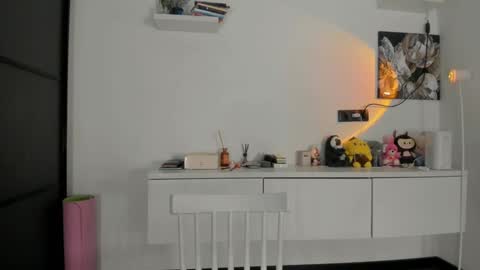 Akime online show from December 18, 2025, 2:50 am