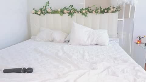 akina_star online show from November 8, 2025, 4:12 am