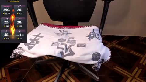 Snapshot of akira_tattoo chatting on February 25, 2026, 12:20 am Akira online show from February 25, 2026, 12:20 am