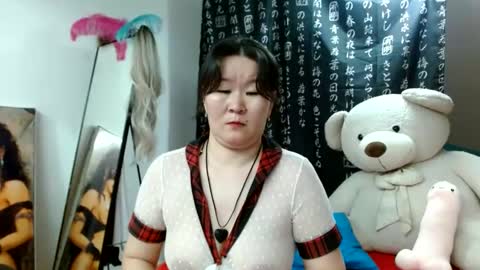 Snapshot of akira_xx chatting on December 29, 2024, 12:01 pm Akira online show from December 29, 2024, 12:01 pm