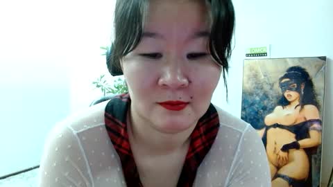 Snapshot of akira_xx chatting on December 30, 2024, 2:09 am Akira online show from December 30, 2024, 2:09 am