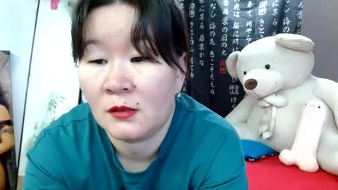 Snapshot of akira_xx chatting on January 24, 2025, 2:39 am Akira online show from January 24, 2025, 2:39 am