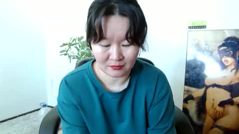 Snapshot of akira_xx chatting on January 24, 2025, 5:42 am Akira online show from January 24, 2025, 5:42 am