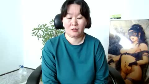 Snapshot of akira_xx chatting on January 25, 2025, 6:55 am Akira online show from January 25, 2025, 6:55 am