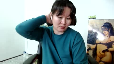 Snapshot of akira_xx chatting on January 26, 2025, 6:07 am Akira online show from January 26, 2025, 6:07 am