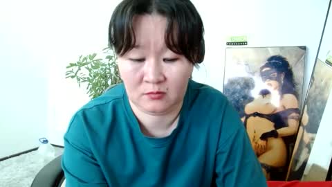 Snapshot of akira_xx chatting on January 26, 2025, 9:08 am Akira online show from January 26, 2025, 9:08 am