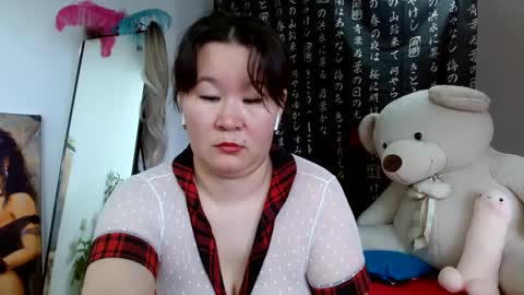Snapshot of akira_xx chatting on January 31, 2025, 5:51 am Akira online show from January 31, 2025, 5:51 am