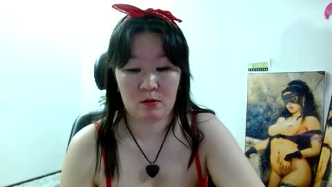 Snapshot of akira_xx chatting on February 2, 2025, 11:51 am Akira online show from February 2, 2025, 11:51 am