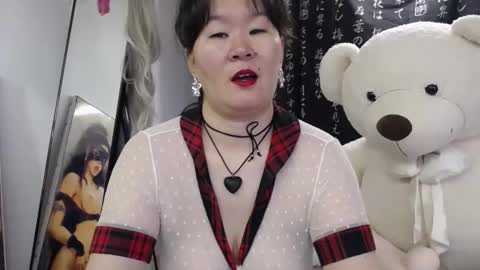 Snapshot of akira_xx chatting on September 28, 2025, 2:17 am Akira online show from September 28, 2025, 2:17 am