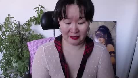 Akira online show from March 2, 2026, 7:37 am