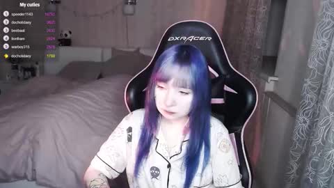 Snapshot of akirahartyx chatting on February 20, 2026, 3:56 pm akirahartyx online show from February 20, 2026, 3:56 pm