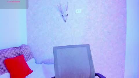Snapshot of akiranatasha chatting on January 13, 2025, 7:53 pm Alice online show from January 13, 2025, 7:53 pm