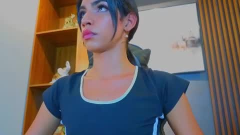 Alahia Rodriguez online show from July 17, 2026, 6:57 pm
