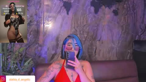 ALAHIA online show from December 22, 2025, 5:43 pm