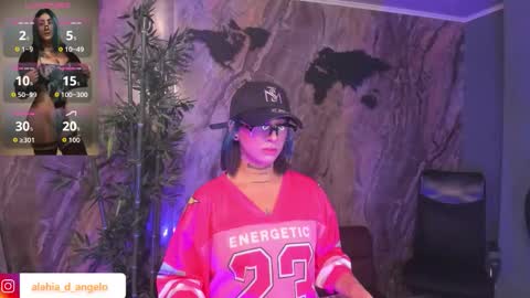 ALAHIA online show from February 25, 2026, 5:33 pm