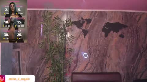 ALAHIA online show from April 23, 2026, 5:26 pm