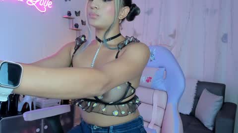 Alaia online show from January 31, 2025, 10:42 pm