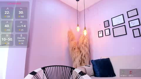 Alana online show from December 15, 2025, 12:42 pm