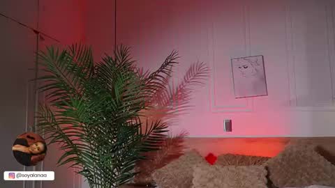 Alana online show from March 21, 2026, 3:22 am