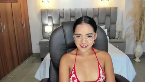alana  online show from July 10, 2026, 7:16 pm