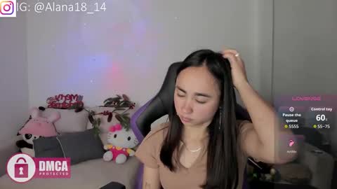 alana_pherson online show from December 23, 2025, 5:49 am