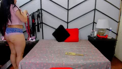 Alana online show from December 21, 2024, 10:19 pm