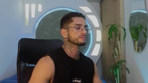 alan online show from March 19, 2026, 11:14 am