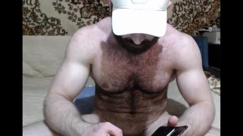 AlanStrongs online show from October 12, 2025, 9:52 am