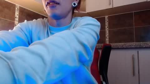 Albert online show from January 19, 2026, 2:48 am