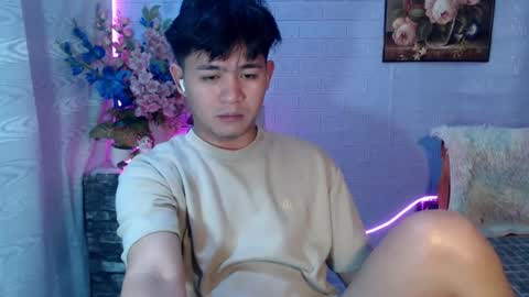 Albert online show from July 16, 2026, 2:06 am