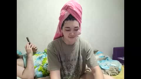 Snapshot of albi_sunny chatting on December 15, 2025, 5:28 pm Albi online show from December 15, 2025, 5:28 pm