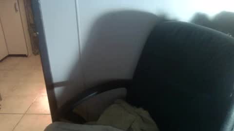 Snapshot of aldoods2000984667 chatting on February 11, 2025, 12:37 pm aldoods2000984667 online show from February 11, 2025, 12:37 pm