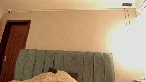 Aleera online show from February 26, 2026, 8:08 pm