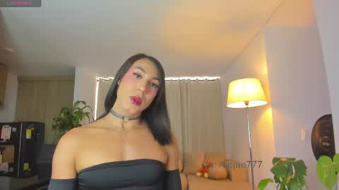 A L E J A N D R A online show from July 25, 2026, 6:27 pm