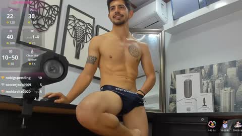 Alejo  online show from January 17, 2025, 12:20 am