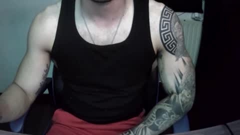 Snapshot of alejoduarte16 chatting on February 16, 2026, 4:58 pm alejoduarte16 online show from February 16, 2026, 4:58 pm