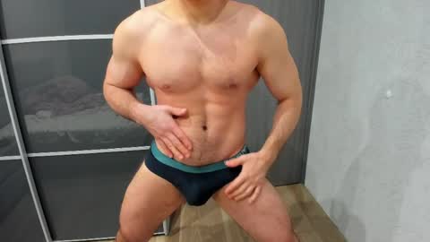 Snapshot of aleks_brown chatting on May 19, 2026, 9:54 pm aleks_brown online show from May 19, 2026, 9:54 pm