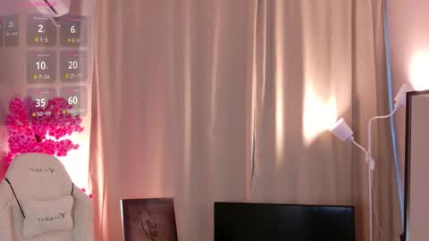 Sofia online show from December 19, 2025, 7:04 am