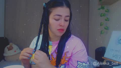 Aleska online show from December 25, 2024, 3:17 pm