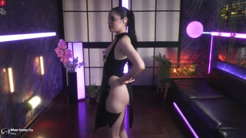 Alessa Goreng online show from January 12, 2025, 12:12 pm
