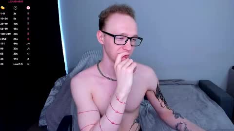 alex_silent online show from May 26, 2026, 10:33 am