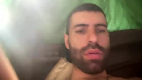 alexanderortizjeffer online show from July 12, 2026, 3:47 pm