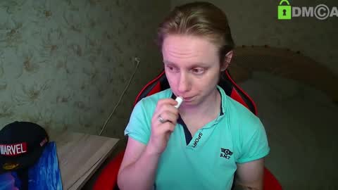 Alexis online show from December 17, 2025, 9:54 pm