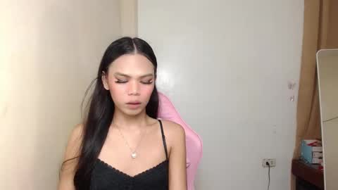 ALIAH online show from December 12, 2024, 6:47 am