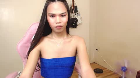 ALIAH online show from January 1, 2025, 3:34 am