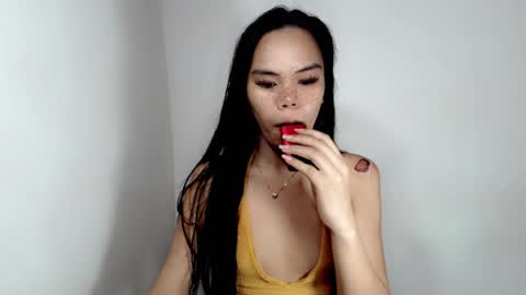 ALIAH online show from September 19, 2025, 5:09 am